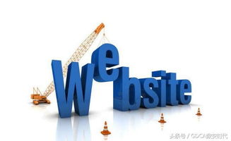 開源力量 多款免費建站系統與內容管理系統（CMS）推薦